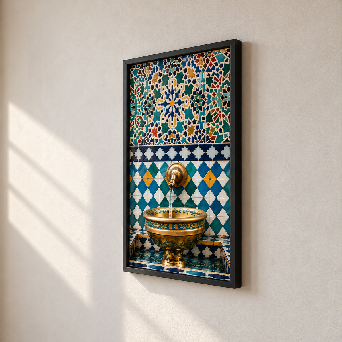 Fontaine Marocaine